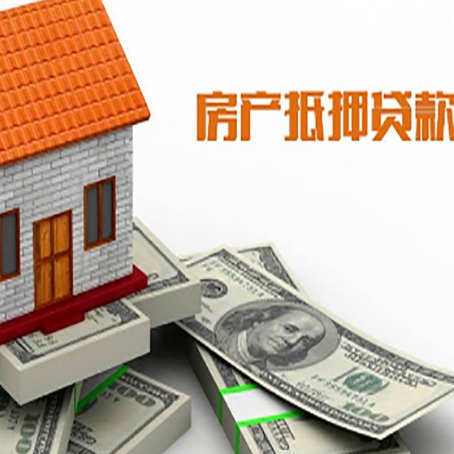 西峰贷款公司新渝启服怎么选择