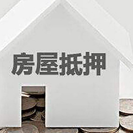 西峰企业经营贷款的用途是什么?