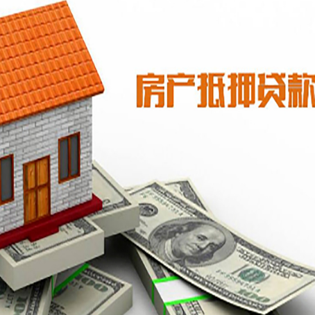 西峰个人消费贷的期限是多少?