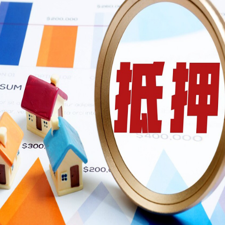 西峰贷款助贷公司新渝启服实力公司